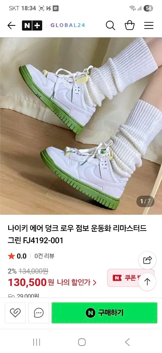 thumbnail-8